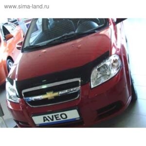 Дефлектор капота темный Chevrolet AVEO хэтчбек, 2008-2011, NLD. SCHAVEH0812