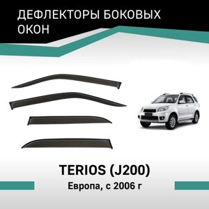 Дефлекторы окон Defly, для Daihatsu Terios (J200), 2006-н. в., Европа