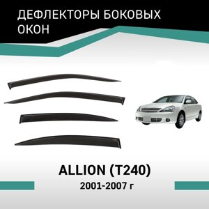 Дефлекторы окон Defly, для Toyota Allion (T240), 2001-2007