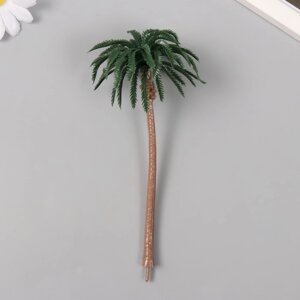 Декор для создания миниатюр (деревья) Гавайская пальма" 17 см