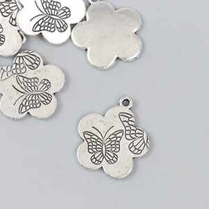 Декор для творчества металл "Цветок с бабочками" серебро 2х2,3 см