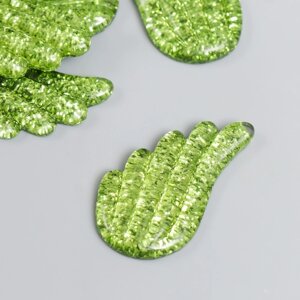 Декор для творчества пластик "Блестящие крылья" зелёный 2,2х3,3 см