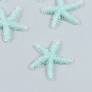 Декор для творчества пластик "Мятная морская звезда" сахарная 3,8х0,5х3,8 см