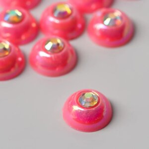Декор для творчества пластик "Полужемчужина со стразой розовая" набор 40 шт 1х1х0,5 см