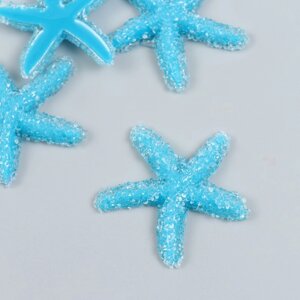 Декор для творчества пластик "Синяя морская звезда" сахарная 3,8х0,5х3,8 см