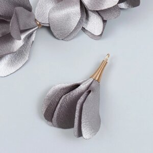 Декор для творчества текстиль "Бутон, благородный серый" набор 6 шт 6 см