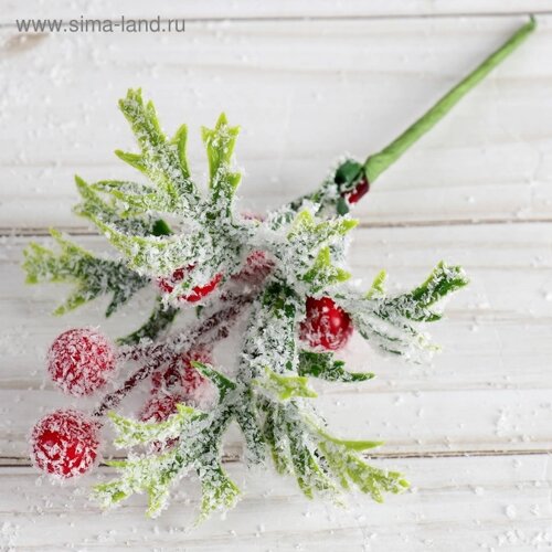Декор "Зимнее очарование" ягодки на зелёной ветке, 14 см
