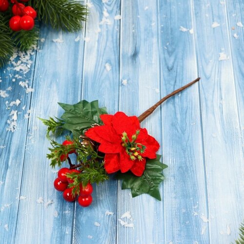 Декор "Зимние грезы" алый цветок ягоды шишка веточки, 19 см