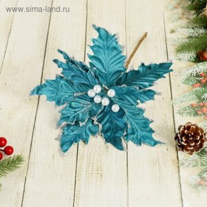 Декор "Зимний цветок" жемчужины, 23х19 см, синий