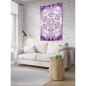 Декоративное панно с фотопечатью «Фиолетовый цветок», вертикальное, размер 100х150 см