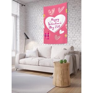 Декоративное панно с фотопечатью «Стильные сердечки», вертикальное, размер 100х150 см