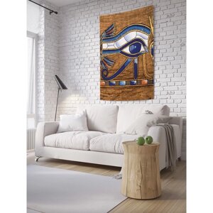 Декоративное панно с фотопечатью «Тайны египта», вертикальное, размер 100х150 см