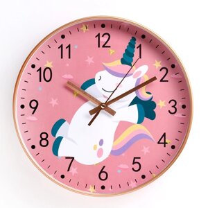 Детские настенные часы "Единорог", плавный ход, d-30 см