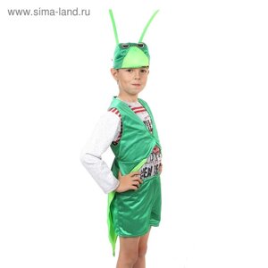 Детский карнавальный костюм "Кузнечик"шапка, фрак, шорты, на 122-134 см