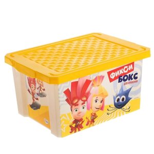 Детский ящик для хранения игрушек «Фиксики», 17 литров, цвет жёлтый