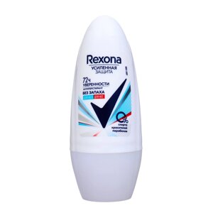 Дезодорант-антиперспирант Rexona женский "Чистая защита", шариковый, 50 мл