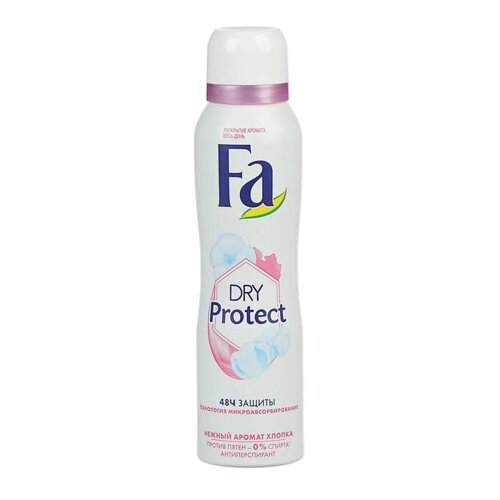 Дезодорант спрей Fa Dry Protect «Нежность хлопка», 150 мл
