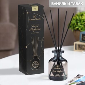 Диффузор ароматический "Scent perfume"05 Tabacco Vanilla, 90 мл