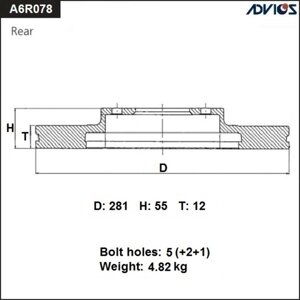 Диск тормозной зад. advics (R) toyota RAV4 A30 (06-12), RAV4 A40 (12-