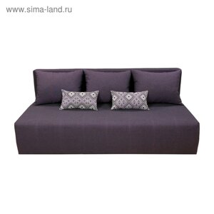 Диван-кровать «Лайн», обивка «папермон фиолетовый»