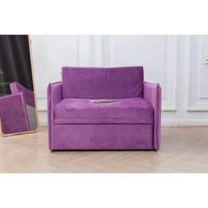 Диван-кровать «Марсель», механизм выкатной, велюр, цвет фиолетовый