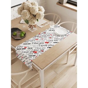 Дорожка на стол «I love you», окфорд, размер 40х145 см