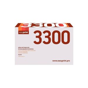 Драм-картридж EasyPrint DB-3300 (DR-3300/DR3300/для принтеров Brother, черный