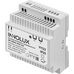 Драйвер для светодиодной ленты Innolux, 97 438 ИП-DIN45-IP20-24V, 97438