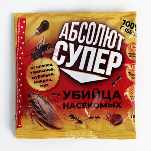 Дуст от насекомых "Абсолют супер", пакет, 100 г