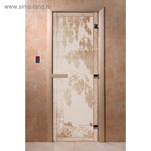 Дверь «Берёзка», размер коробки 190 70 см, правая, цвет сатин