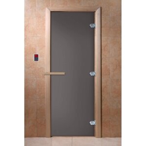 Дверь для бани и сауны «Графит матовое», размер коробки 190 70 см, стекло 8 мм