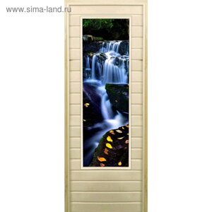 Дверь для бани со стеклом (43*129) Водопад-1", 18070см, коробка из осины