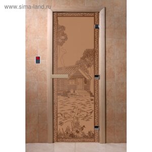 Дверь для бани стеклянная «Банька в лесу», 190 70 см, левая, цвет бронза матовая