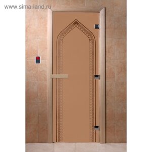 Дверь для сауны «Арка», размер коробки 190 70 см, левая, цвет матовая бронза