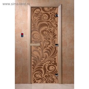 Дверь для сауны «Хохлома», коробка 200 80 см, левая, цвет матовая бронза
