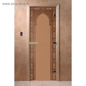 Дверь «Восточная арка», размер коробки 200 80 см, правая, цвет матовая бронза