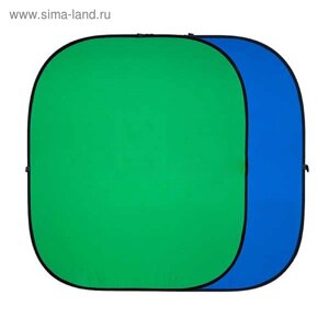 Двухсторонний тканевый фон хромакей Twist, 240 240 см, цвет синий / зелёный