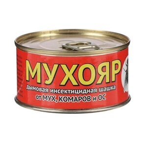 Дымовая инсектицидная шашка "Мухояр" от мух, комаров и ос, 100 г