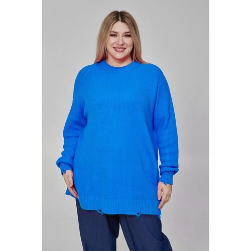Джемпер женский, размер 58, цвет голубой