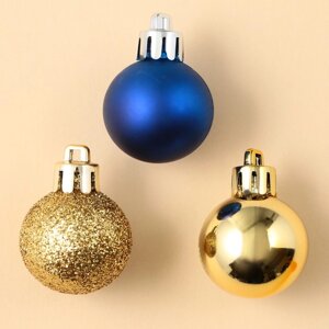 Ёлочные шары новогодние, на Новый год, пластик, d-3 см, 6 шт, цвета синий и золотой