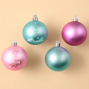 Ёлочные шары новогодние «С Новым годом! на Новый год, пластик, d-6, 4 шт, голубой и нежно-розовый