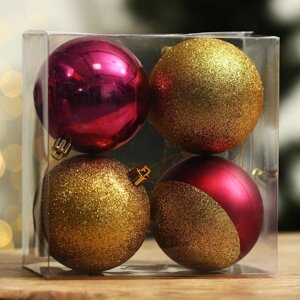 Ёлочные шары новогодние «Всё сбудется! на Новый год, пластик, d-8, 4 шт, винный и золото