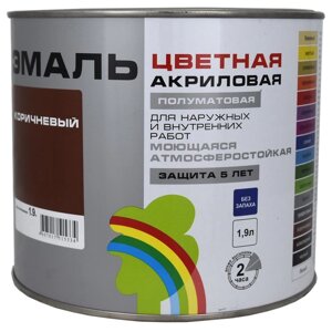 Эмаль акриловая полуматовая 220 "COLORS" коричневый 1,9 л