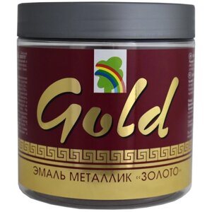 Эмаль декоративная акриловая, глянцевая "Р-117" металлик GOLD 0,45 л