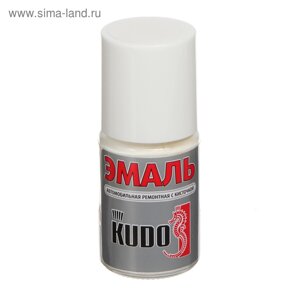 Эмаль Kudo автомобильная ремонтная с кисточкой "Белый 201", 15 мл