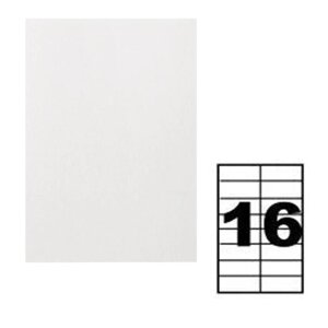 Этикетки А4 самоклеящиеся 50 листов, 80 г/м, на листе 16 этикеток, размер: 105 х 37 мм, матовые, белые