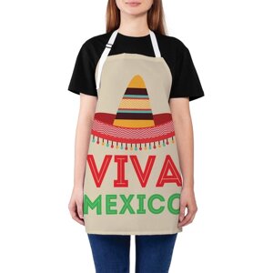 Фартук кухонный с фотопринтом «Вива Мексика», регулируемый, размер OS