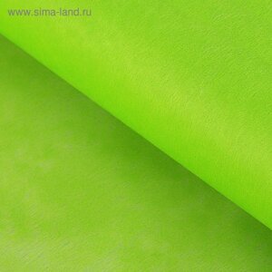 Фетр для упаковок и поделок, однотонный, салатовый, зеленый, двусторонний, рулон 1шт., 0,5 x 15 м