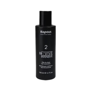 Филлер для волос Kapous Professional Re: vive Глубокое восстановление, 150 мл