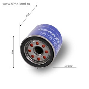 Фильтр масляный Goodyear GY1201